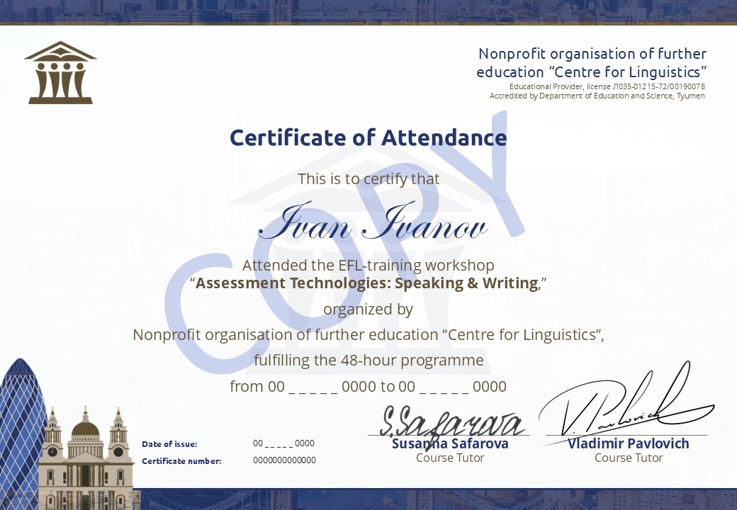 Certificate in English